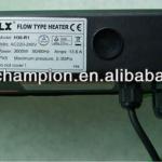 LX 3kw Spa bathtub Heater - H30-R1 with seperate pressure switch by second wire, can replace rooster bath heater H30-R1