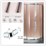 Magnetic seal strip for glass shower door pvc accessory