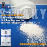 Manufacturers redispersible polymer powder VAEpowder 501R3