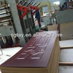 MDF door skin 650-1050x2150x3mm