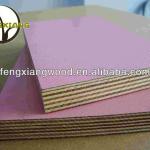 Melamine Coated Plywood Blockboard, 1220X2440mm