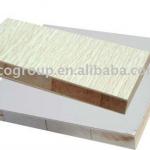 Melamine film faced or commercial blockboard for construction use BT-1103018