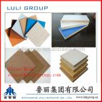 melamine MDF wood/panel for furniture 1220*2440