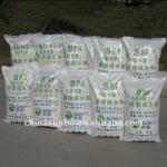 Melamine Sulfonate Formaldehyde Superplasticizer SM powder,SUNBO SM powder