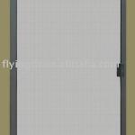 METAL SCREEN DOOR