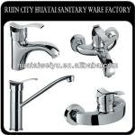 morden single lever polished brass bathroom faucet for wash basin HT-5490