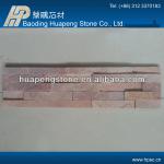 Natural snadstone moisture-proof external floor tiles HP-472