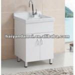 New Design PVC Small Bathroom vanity DM-8251