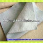 nonwoven geotextile WFTGB