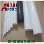 nylon grab bar autai ptfe