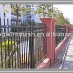 Ornamental Fence fence