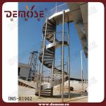 outdoor spiral staircase /circular stairs/metal spiral stairs DMS-H1002  outdoor spiral staircase