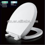 P24 17&quot; Cheaper and Best Selling American standard toilet seat P24 American standard toilet seat