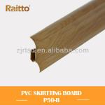 P50-B series skirting board P50-B