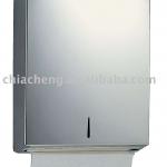 Paper Towel Dispenser