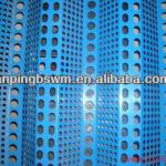Perforated Sound Barrier Panel-wholesale from China