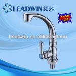 Plastic ABS water tap with good price LW-H3BG