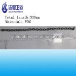 Plastic chain in black and white