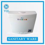 plastic cistern/toilet water tank YQL-3
