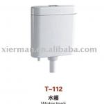 plastic flush cistern T-112