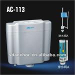 plastic toilet flush cistern AC-113 AC-113