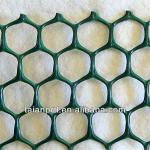 plastic turf net ce131,ce151