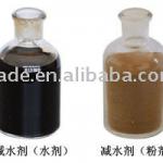 POLYCARBOXYLATE SUPERPLASTICIZER