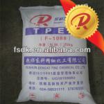 polycarboxylate water reducer F1088