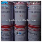 Polyurethane Waterproofing Coating