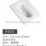 Popular modern white ceramic pan/Luxury squat toilet without water tank 505