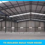 Prefab steel factory warehouse building YH warehouse