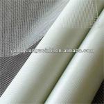 professional/low price akali fiberlgass mesh(chinal factory) s-56