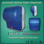 public hand dry machine tissue holder auto-cut hand towel for school hospital restaurant tissue dispenser AK5100