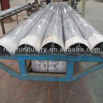 pure Aluminium section(Code No. 1060) HY002