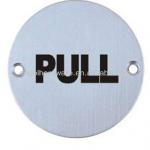 PUSH or PULL door sign plate