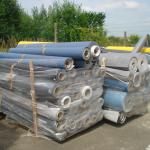 PVC FLOORING STOCKLOT second choice end of file