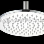 rain shower