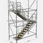 ring lock stair tower FWK RT
