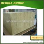 rockwool insulation panel and rock wool insulation for thermal isolation rockwool insulation