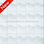 Rustic tile 300x300mm for bathroom and kitchen 300x300mm