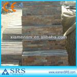 Rusty garden slate culture stone culture stone