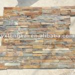 rusty stone veneer feilong