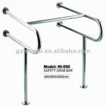 safety grab bar HI-090