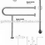 safety grab bar with soap holder HI-010-020 HI-010 HI-020