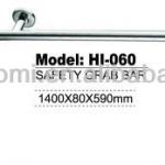 safety grab rail