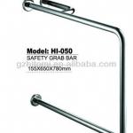safety handle bar HI-050