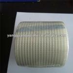 self adhesive fiberglass drywall joint mesh tape s-71