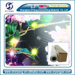 Shanghai Ziyang silk cold laminating film style