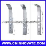 shower panel LX-S954,55,56