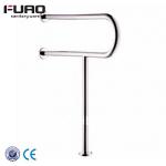 Shower Stabilizer Bar Handrail